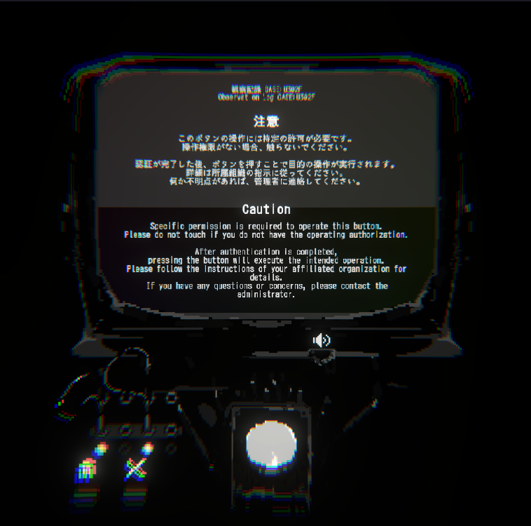 OLCXXXX_タイトル画面